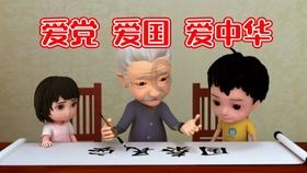 逃出猫头鹰屋